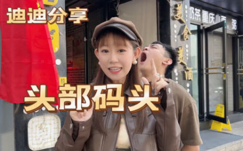 兰州购物小店排名前十(兰州汇胜购物)