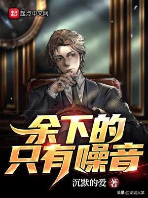 篮球小说(重生之篮球鬼才)插图