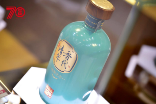 劲牌劲酒(劲牌白酒系列价格表)插图1