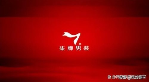 本地女装厂家排名前十(女装高档品牌)插图9