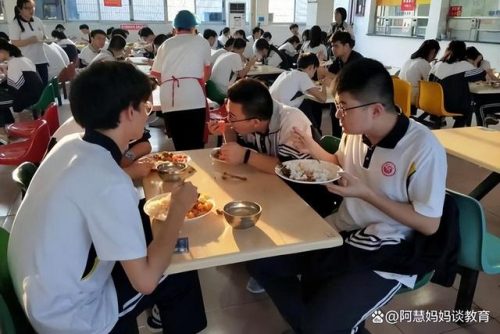 重庆初中伙食排名前十(重庆星光初中怎么样)插图2