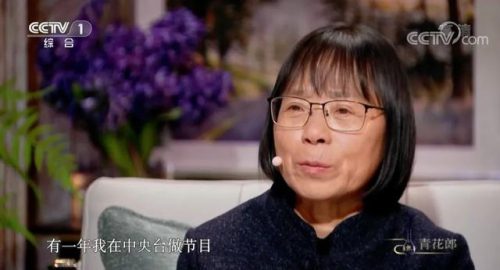 这他妈才是爱情伴奏(这他妈的才是爱情呢网络歌曲)插图27