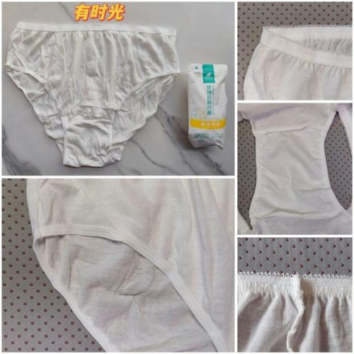 内裤牌子大全排名前十(mnk内裤是什么牌子)插图10