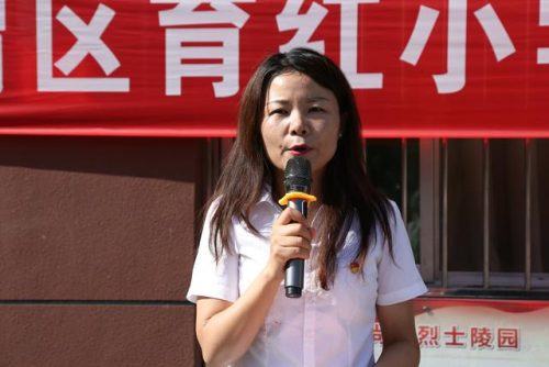 育红小学(郑州育红小学怎么样)插图23