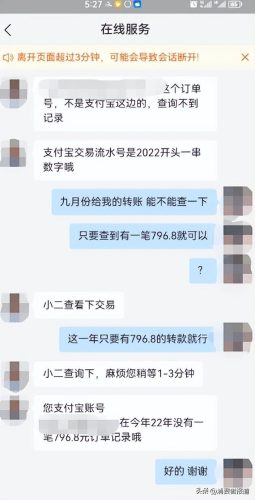 箭牌卫浴(箭牌卫浴怎么样)插图10