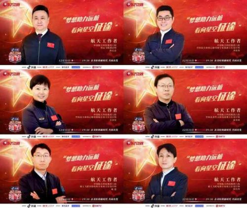 2021东方卫视跨年晚会节目单(东方卫视节目表一周内)插图2