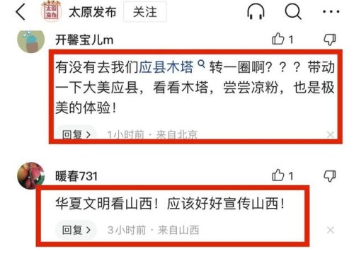 东方热门景区排名前十(东方鹅娘洞景区)插图7