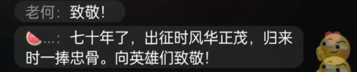 沈阳桌布皮革排名前十(沈阳桌布批发市场)插图19