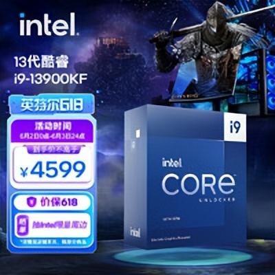 主机购买(普通主机多少钱一台)插图61
