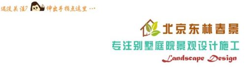 别墅园林设计(别墅园林设计哪家靠谱)插图