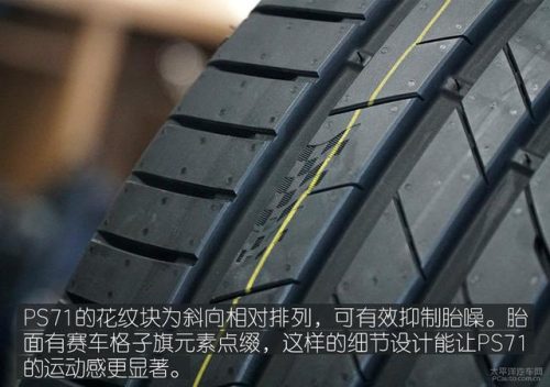 锦湖轮胎标志(宝来用锦湖还是用韩泰)插图25