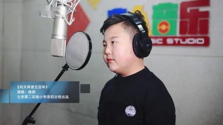 洛阳声乐教授排名前十(中国最厉害声乐老师)插图8