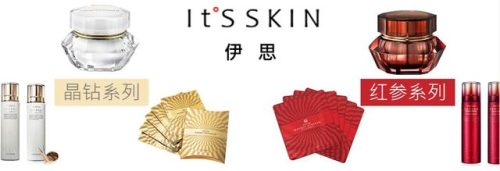 薇蒂艾儿(薇蒂艾儿属于几线品牌)插图9