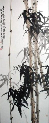 墨竹图题诗(郑板桥题竹诗大全)插图38
