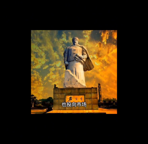 新疆大型铁厂排名前十(中国最大铁厂排名)插图3