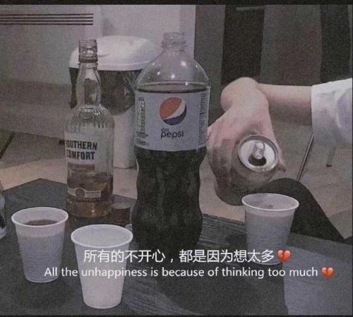 爱情是个懒东西结局(爱情不是你想)插图5