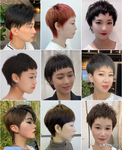 女士发型图片大全(女士发型中长款)插图4