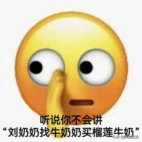 奶制品有哪些(奶制品大全100种)插图