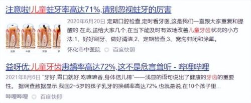 好用迷你电钻排名前十(小电钻什么牌子好)插图14