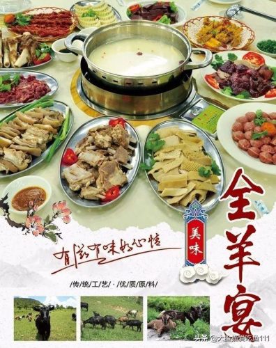 贵港小吃串串排名前十(最新贵港有名小吃)插图28