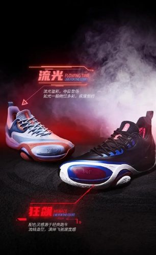 篮球产品公司排名前十(篮球服装品牌前十排名)插图15