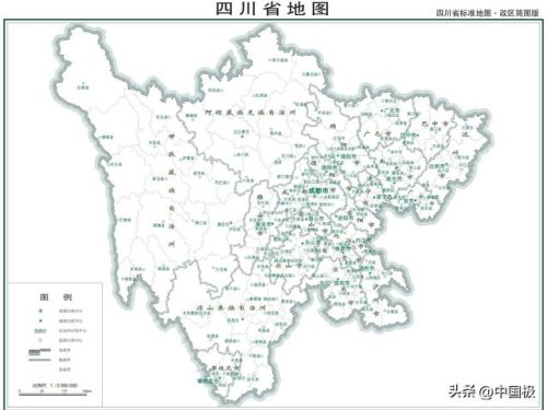 眉山高铁排名前十(眉山到上海高铁时刻表)插图