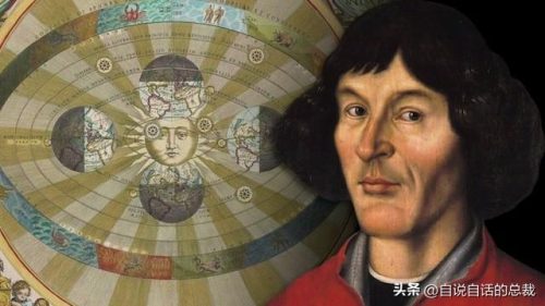达芬奇密码(达芬奇密码小说)插图22