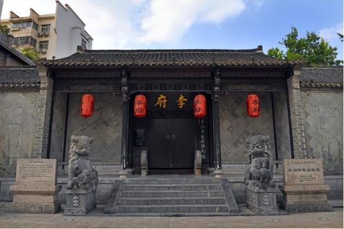 合肥有什么好玩的(合肥有什么好吃的)插图22