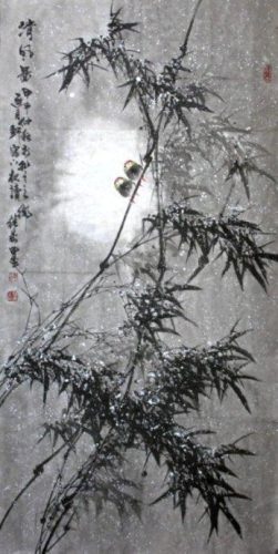 墨竹图题诗(郑板桥题竹诗大全)插图23