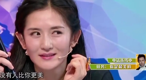 刘烨和谢娜为什么分手(刘桦和谢娜分手原因)插图18