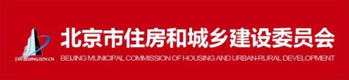 别墅北京价位排名前十(西安高档独栋别墅排名)插图1