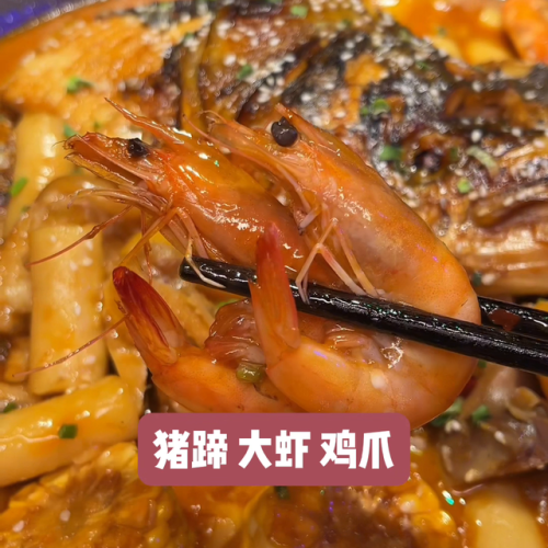 椒江最好餐厅排名前十(椒江特色主题餐厅)插图1