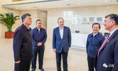 对口支援新疆(对口支援新疆工作会议)插图5