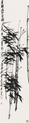 墨竹图题诗(郑板桥题竹诗大全)插图41