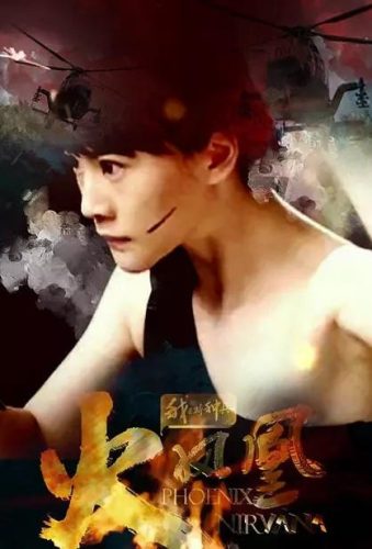 特种兵系列电视剧(2023特种兵新片)插图2