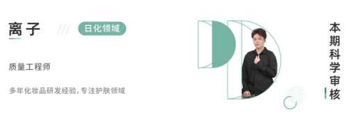 沐浴露牌子(最好沐浴露排名第一名)插图25
