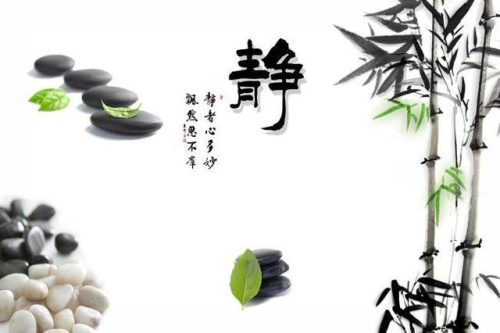静谧的近义词(静谧一般用来形容什么)插图3