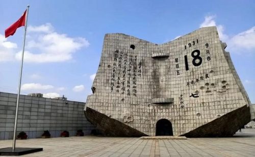 沈阳旅游景点大全(沈阳26个网红打卡地)插图12