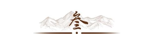 陀思妥耶夫斯基(陀思妥耶夫斯基名言)插图12