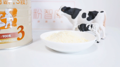 荷兰美素佳儿(美素佳儿和源悦有什么区别)插图5