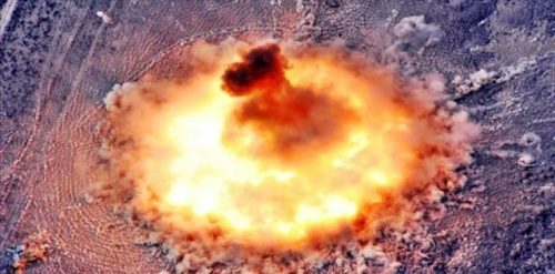 超级地震武器排名前十(中国人工地震武器)插图4