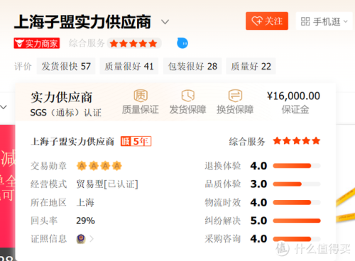 图书批发(绘本图书批发)插图
