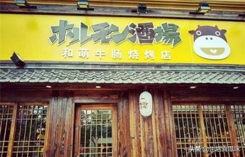 宁波高档菜馆排名前十(宁波菜馆哪家最好)插图10