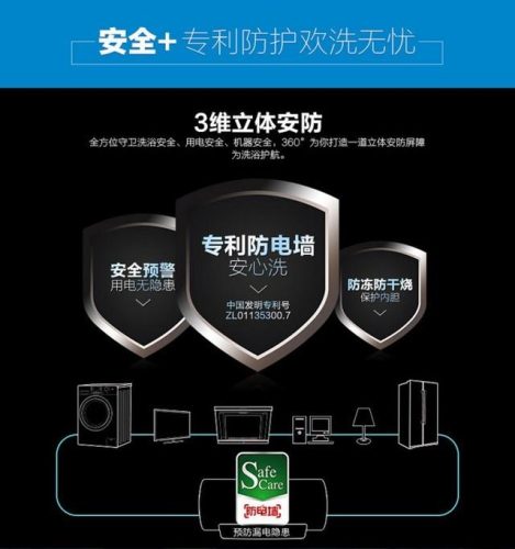 美菱豆浆机(口碑最好的豆浆机第一名)插图10