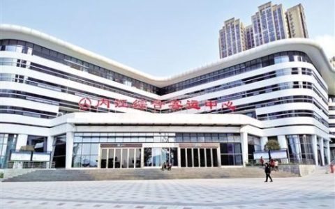 内江汽车站(内江车站时刻表查询)