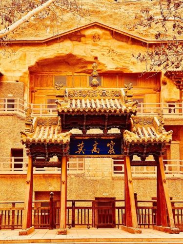 全国各地旅游景区(附近景区旅游景点大全)插图3