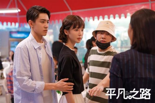 以家人之名编剧(以家人之名46集免费播放)插图2