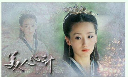 美人天下玄鱼(鱼美人天地传说)插图19