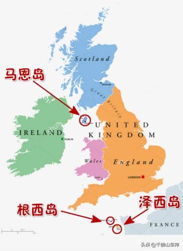 英伦三岛(英国有多少个小岛)插图1