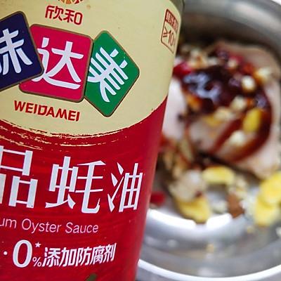 鸭腿的做法(鸭腿)插图6